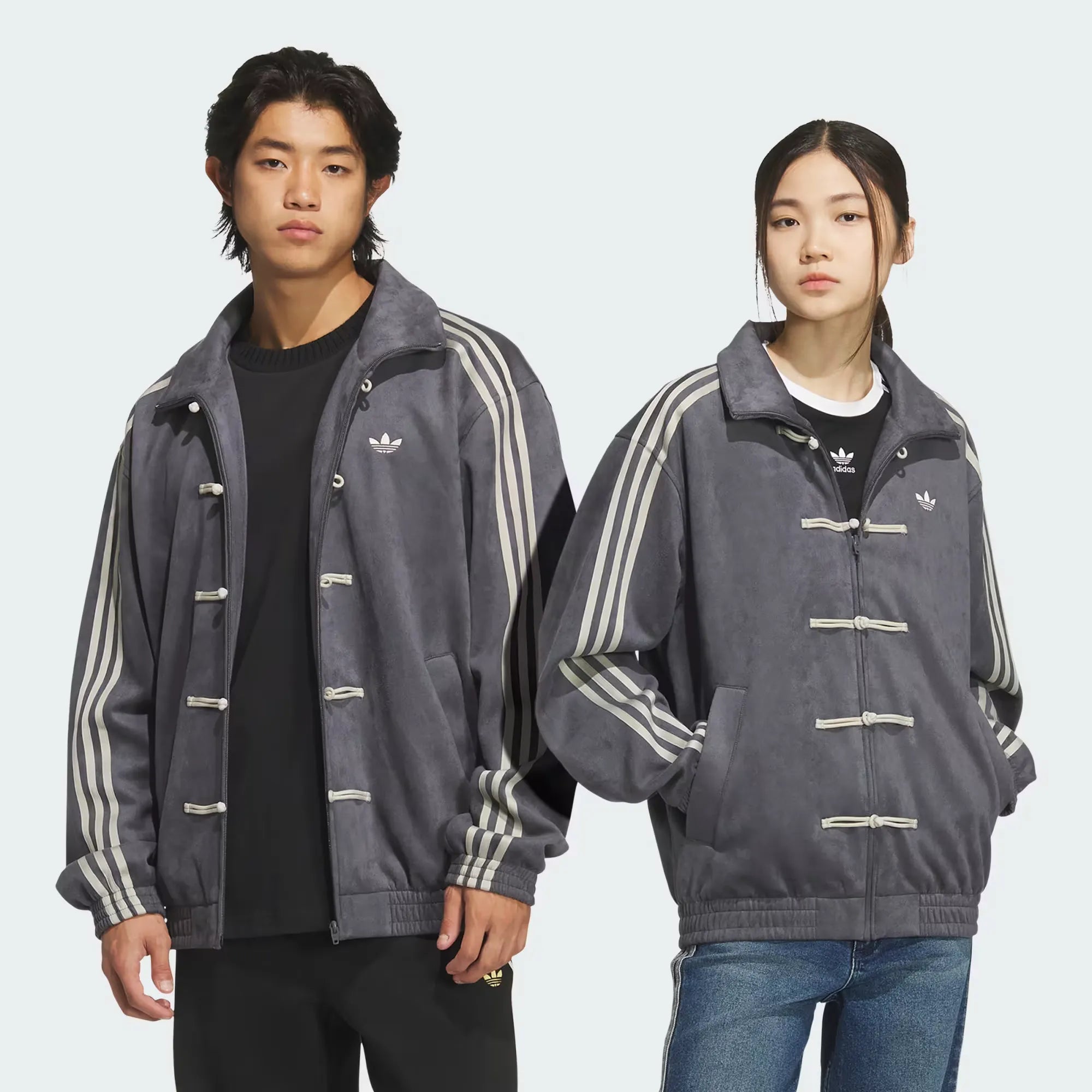 Chaqueta Adidas Tang Año Nuevo Chino 2026 — Entrega inmediata