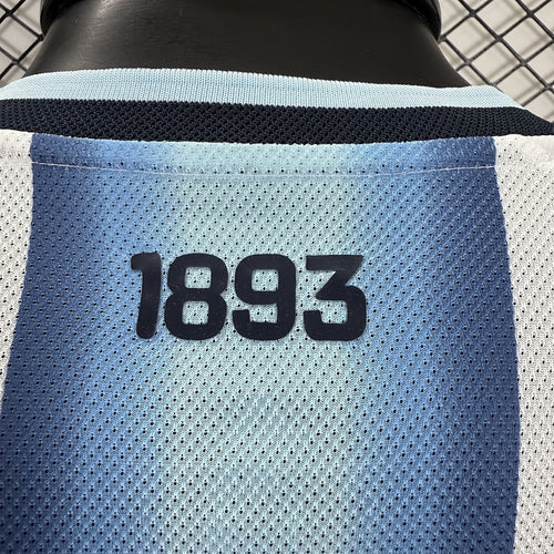 Argentina (Mundial 2026) – Jersey Local Premium Blanco