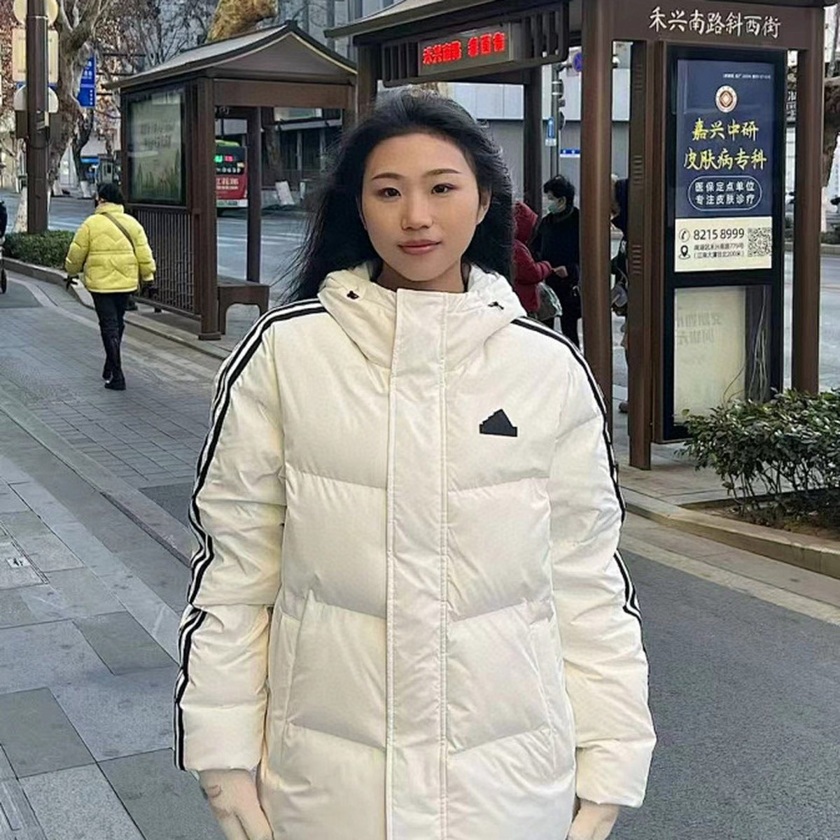 Adidas Chaqueta de abrigo 2025