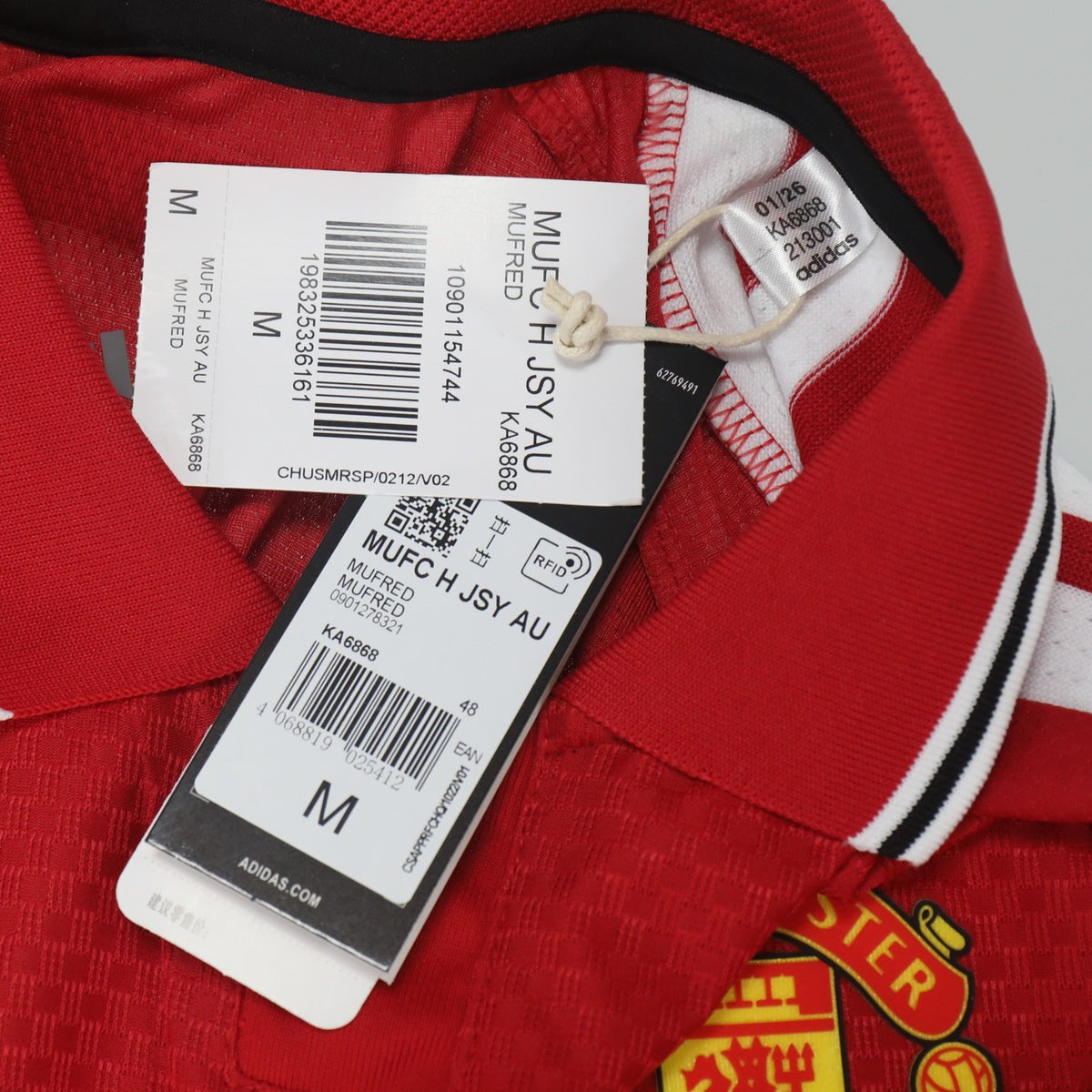 Manchester United 2026 – 27 Jersey Local Authentic Rojo – Dorsal Incluido