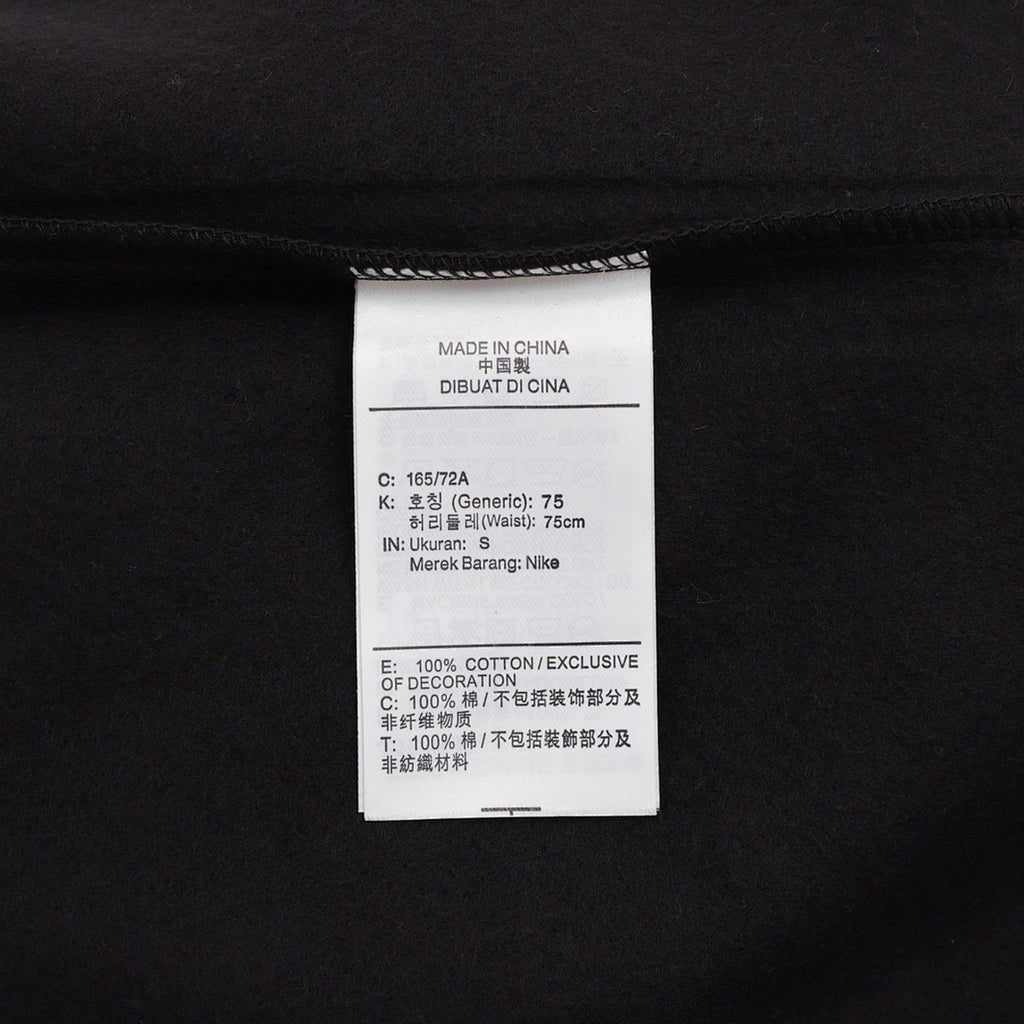 Nike Stussy Hoodie OS Logo \nSIZE:S 2023 Negro