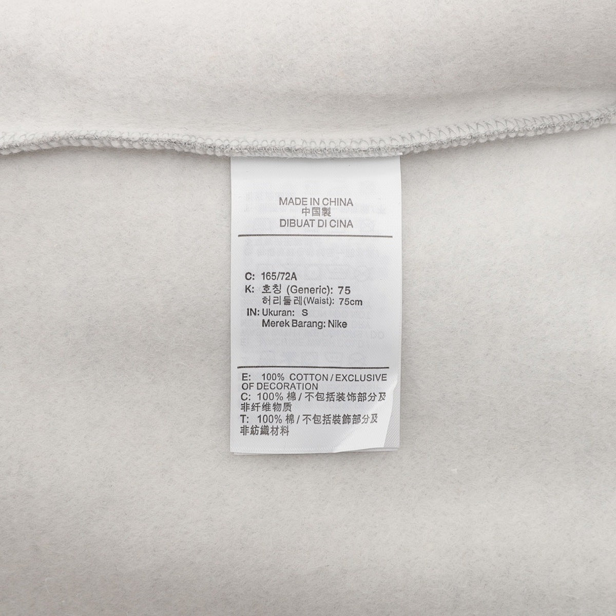 Nike STUSSY Hoodie Descubre la exclusiva 2023 Gris