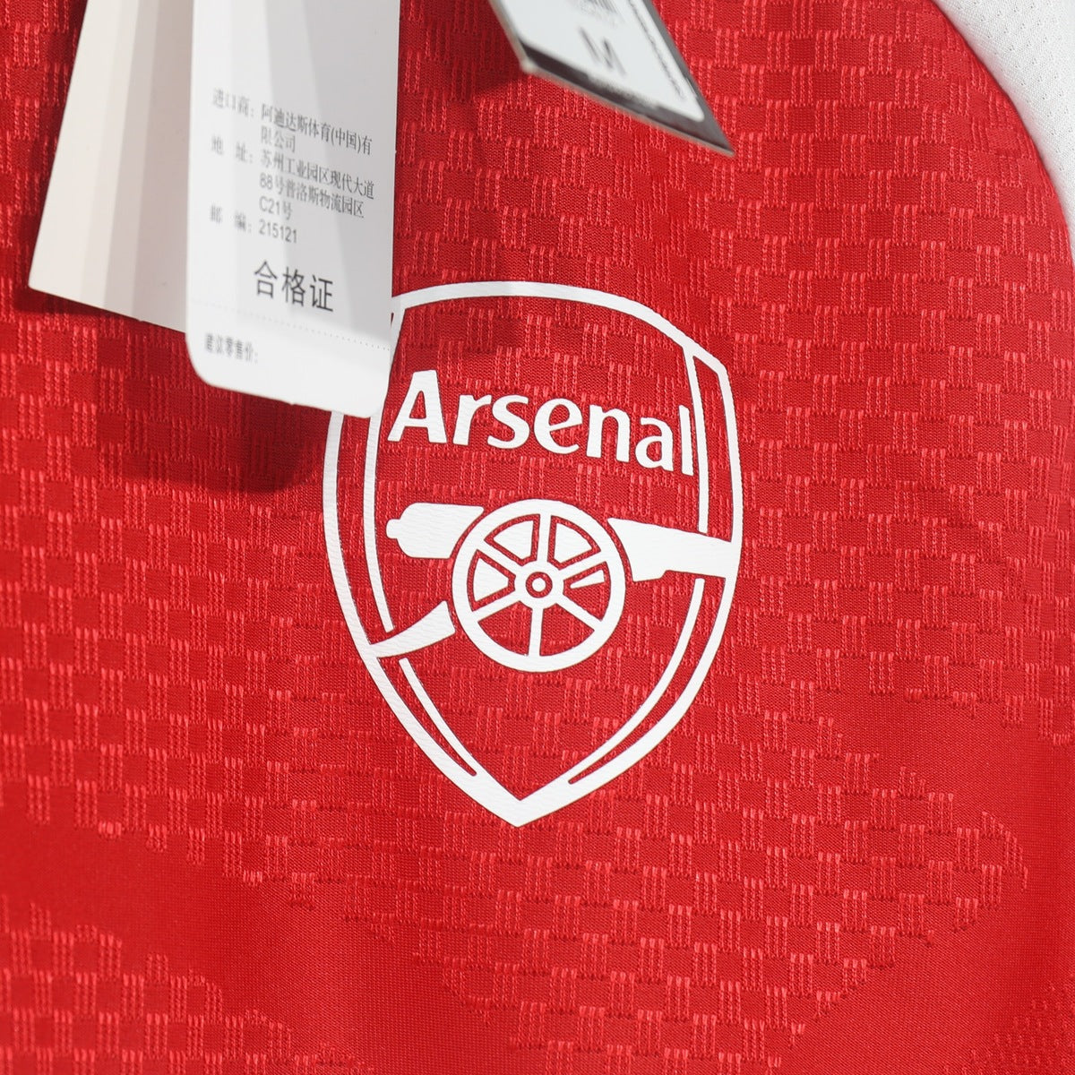 Arsenal 2026 – 27 Jersey Local Authentic Rojo – Dorsal Incluido
