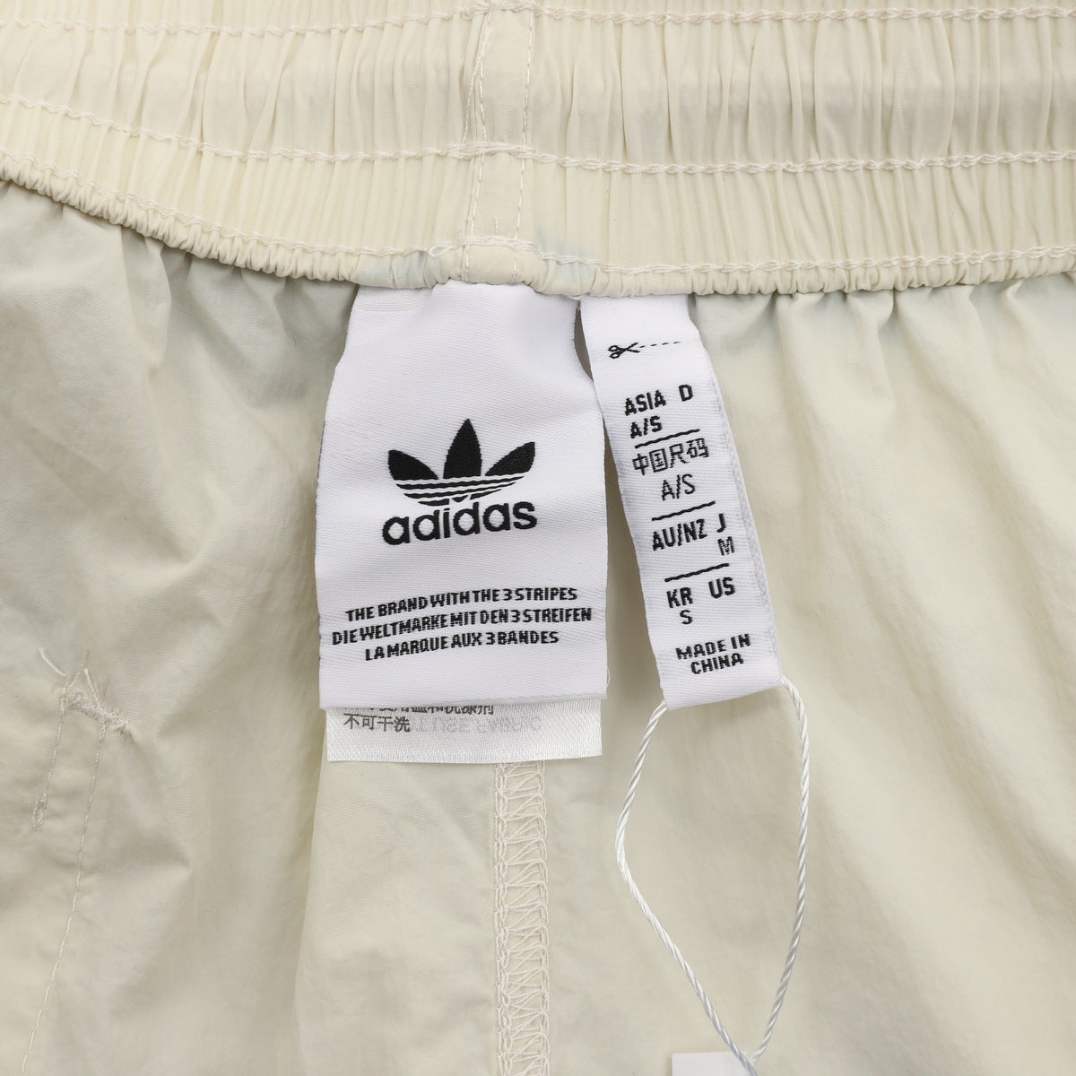 Adidas Originals Short Cortos ADICOLOR 2026