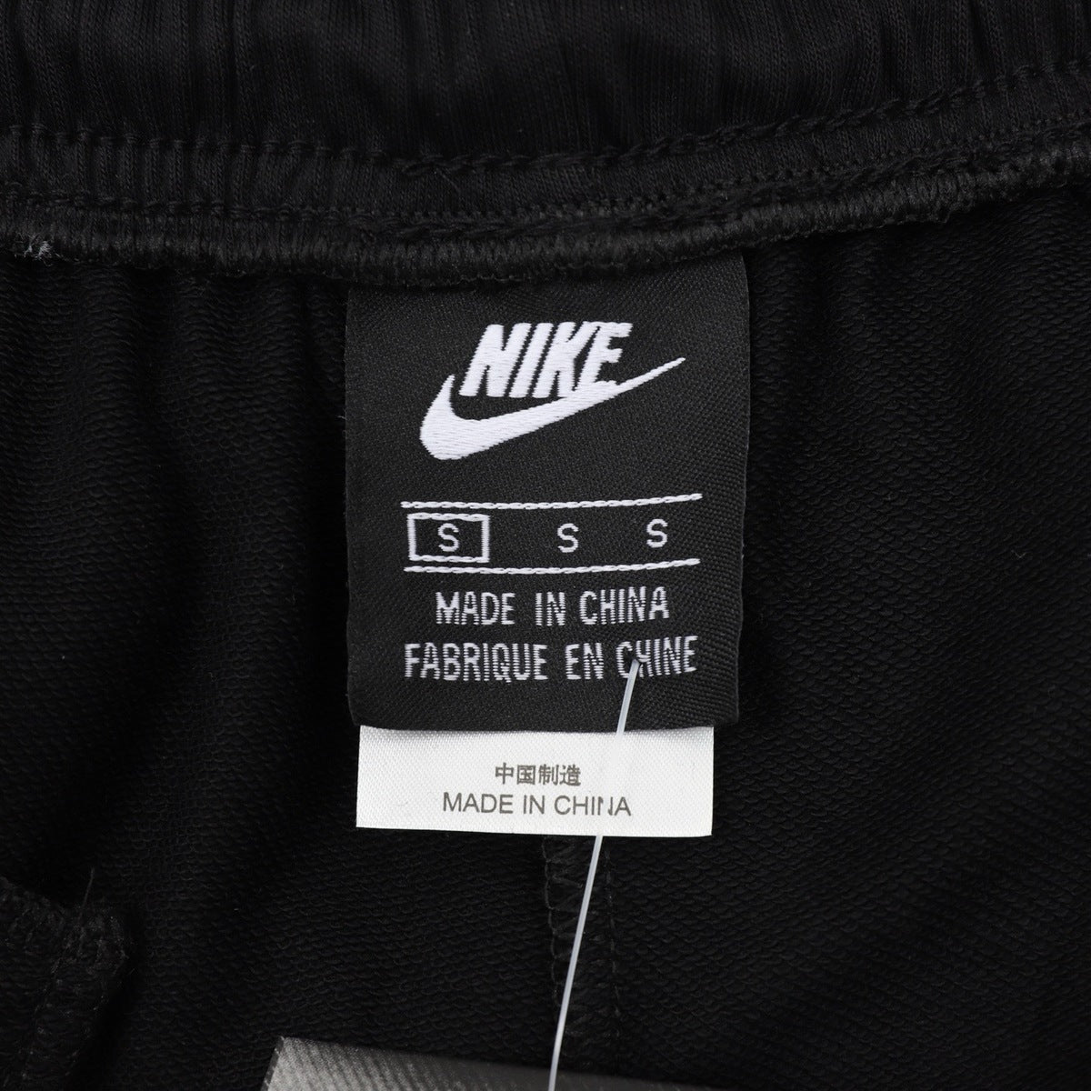 Nike Short Cortos Life 2026 Negro