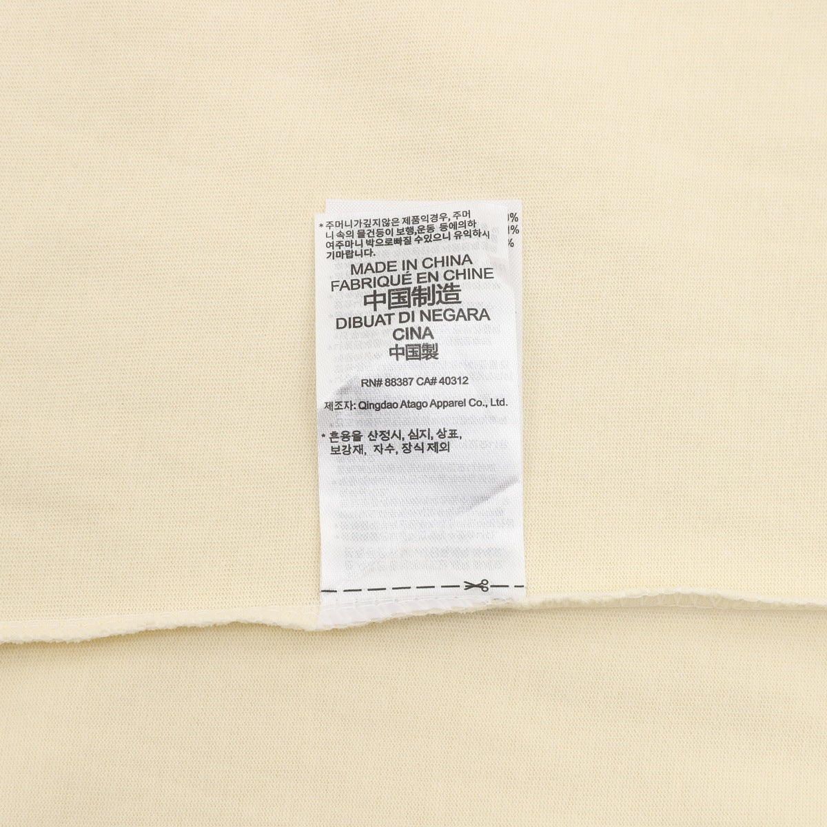 Adidas Originals Playera Shirt Especial Año 2026