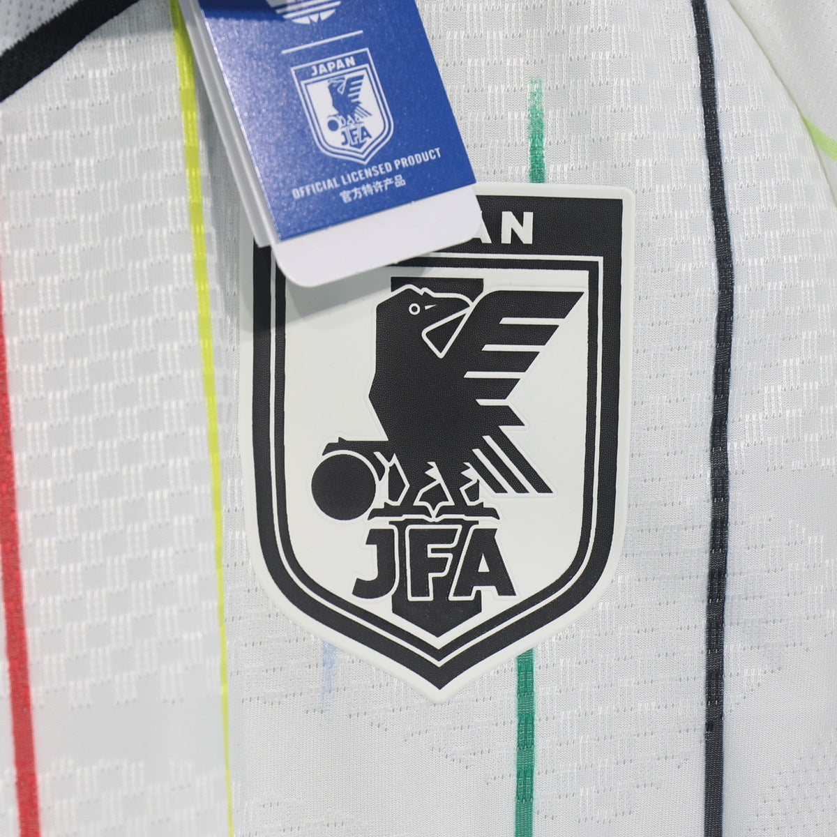 Japón Visitante 2026 — Premium · Entrega inmediata