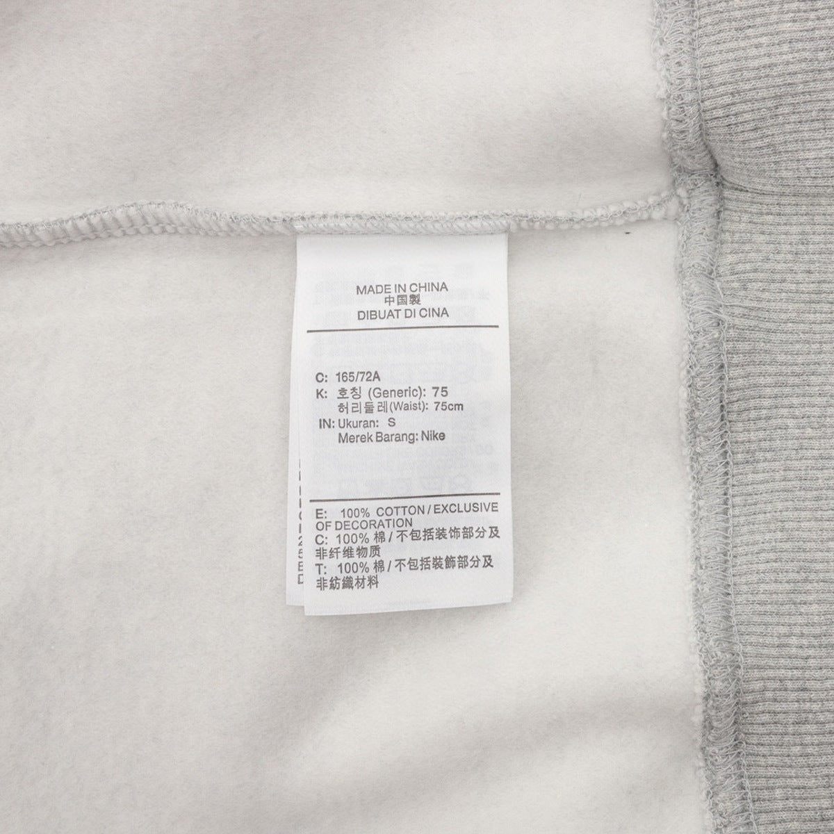 Nike Stussy Hoodie Conjunto de con 2023 Gris