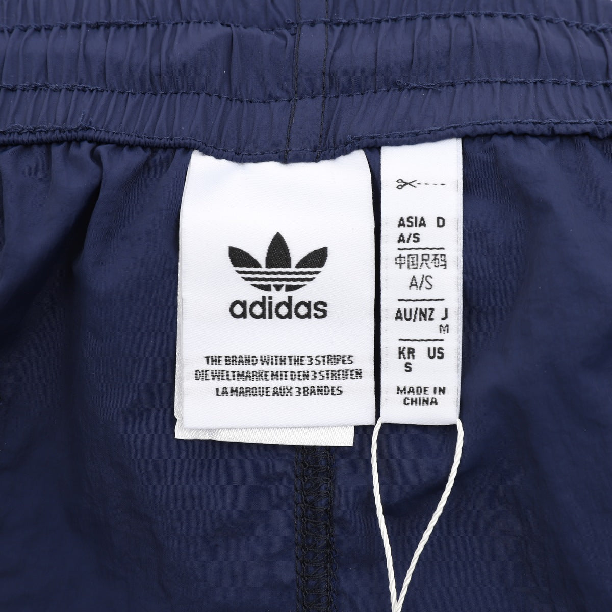 Adidas Originals Short Shortos ADICOLOR 2026
