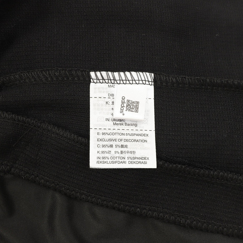 Adidas Originals Chaqueta Retro 2025