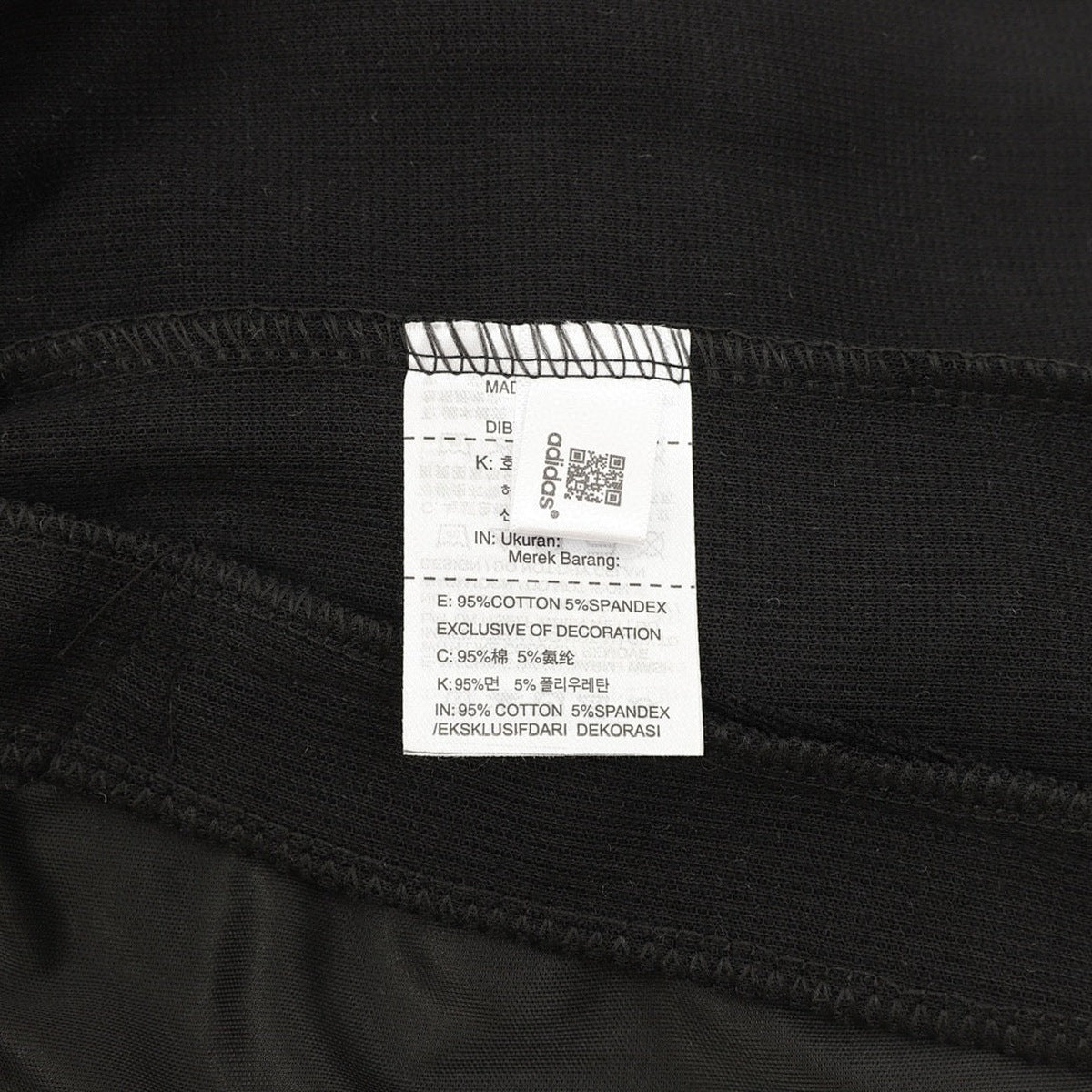 Adidas Originals Chaqueta Retro 2025