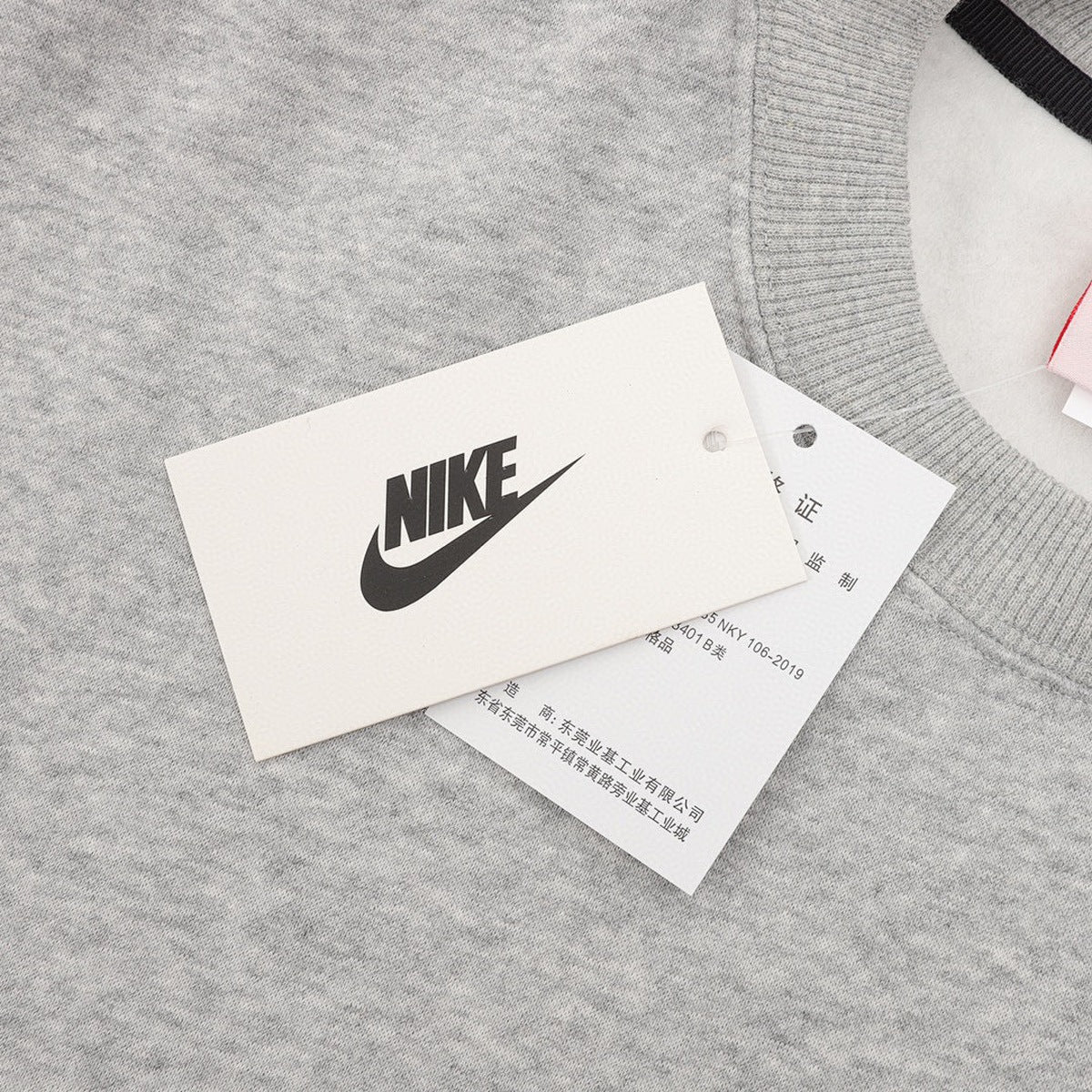 Nike Stussy Hoodie Conjunto de con 2023 Gris