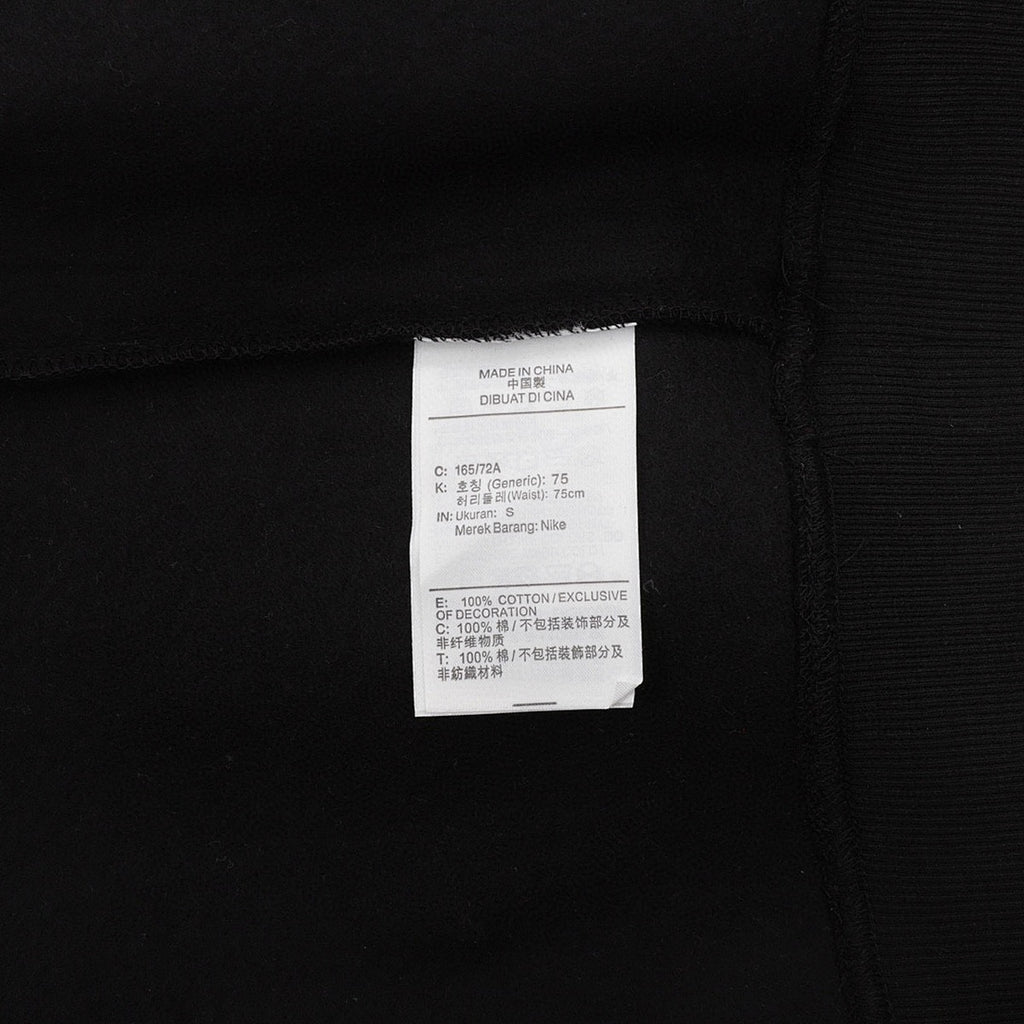 Nike Hoodie Stussy 2023 Negro
