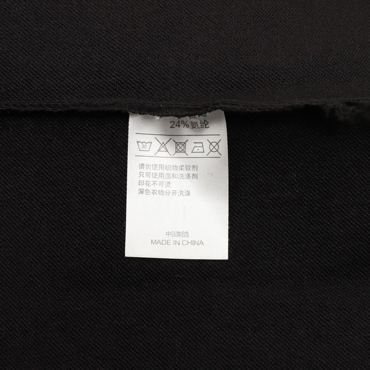 Adidas Chaqueta Retro 2026 Negro