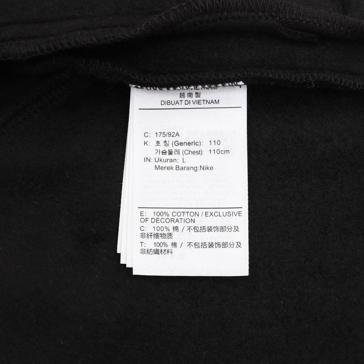 Nike Pants Largos SUPREME 2025 Negro