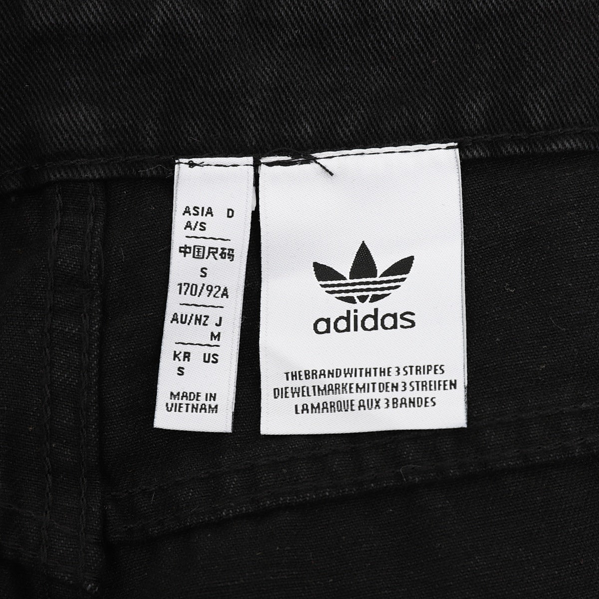 ADIDAS ORIGINALS Pantalon de Mezclilla Negro 2026