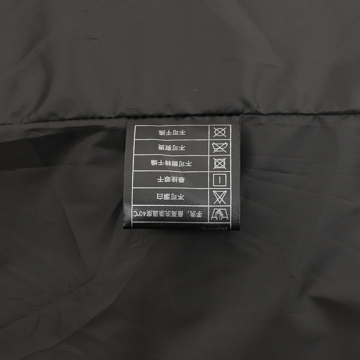 Adidas Chaqueta Abrigo Largo de 2025