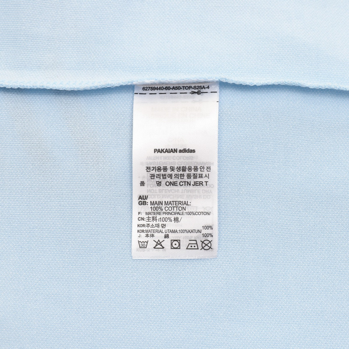 Adidas Originals Playera BRITCORE RINGER 2026 Azul