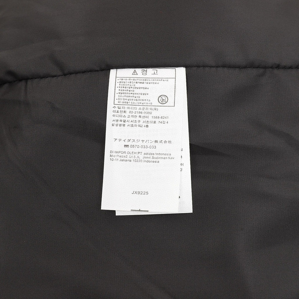 Adidas Chaqueta de abrigo 2025