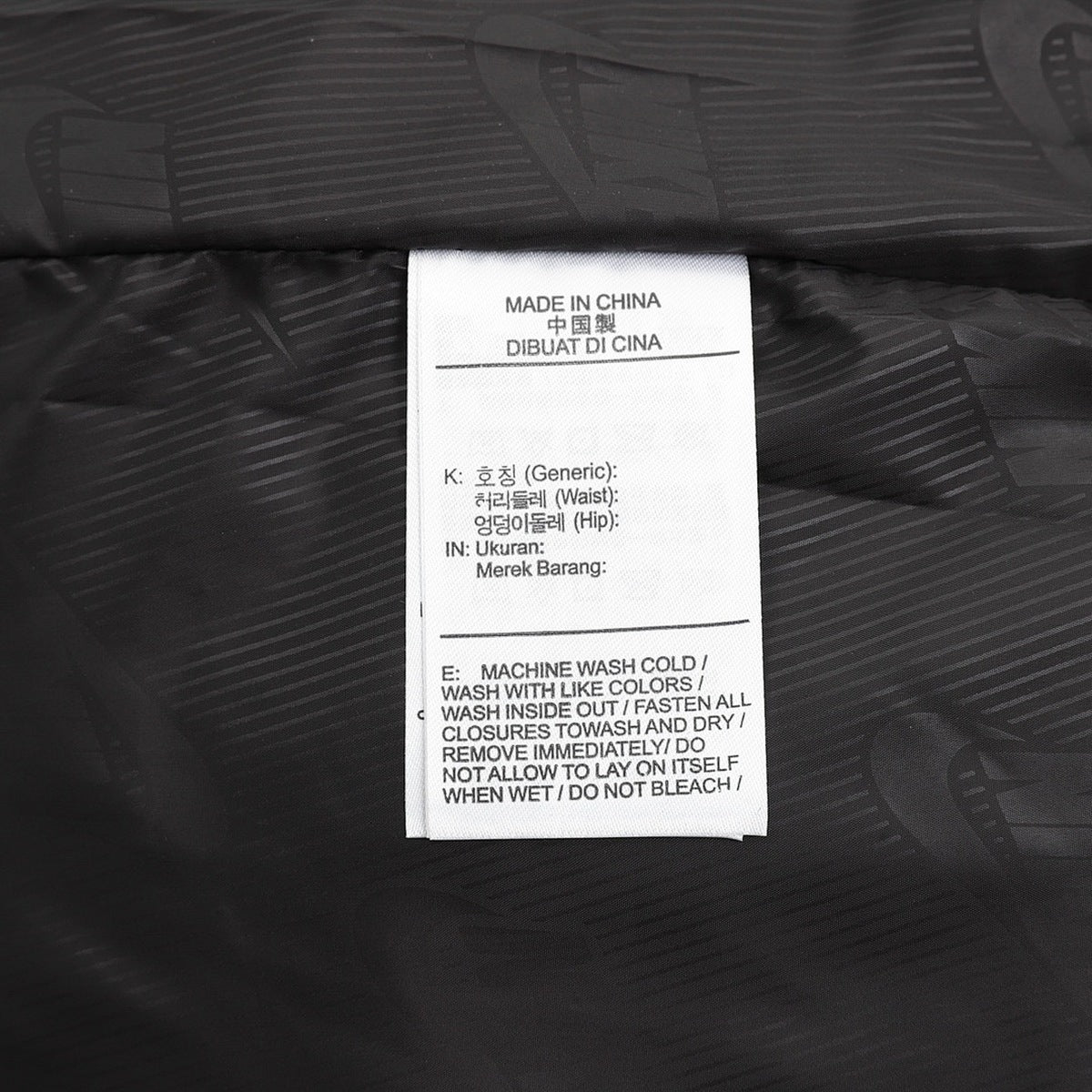 Nike Chaqueta Harrington 2025 Negro