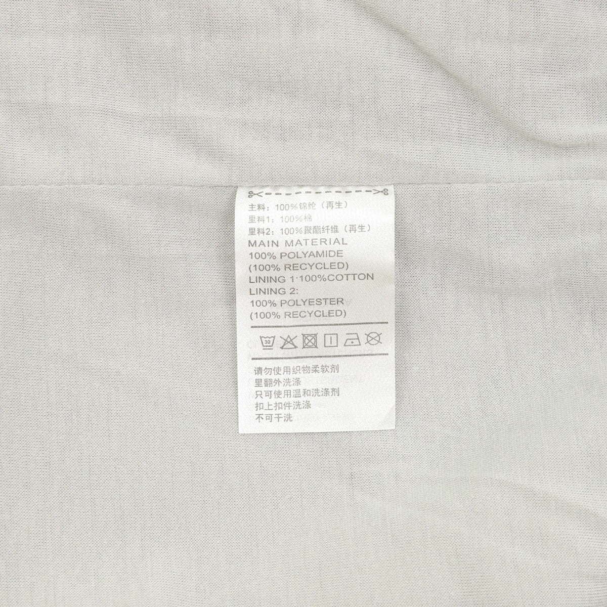 Adidas Originals Chaqueta adicolor 2025