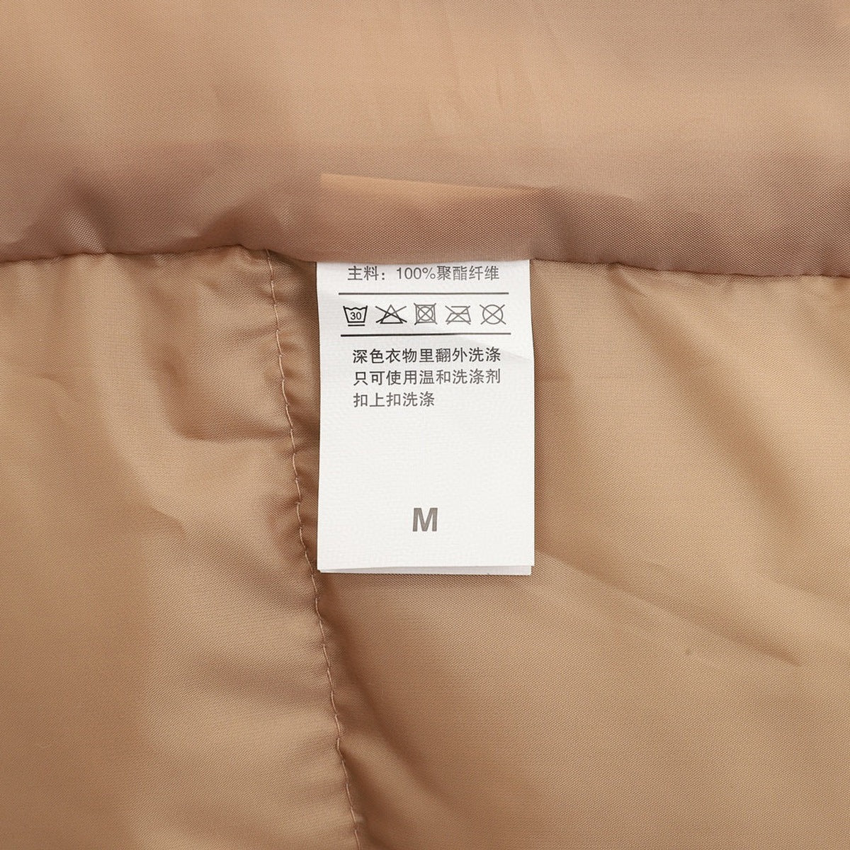 Nike Chaqueta Windrunner 2025 Beige