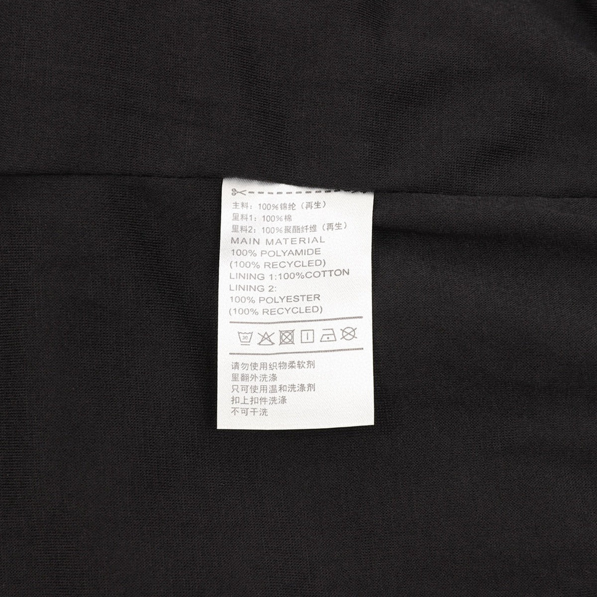 Adidas Originals Chaqueta adicolor 2025
