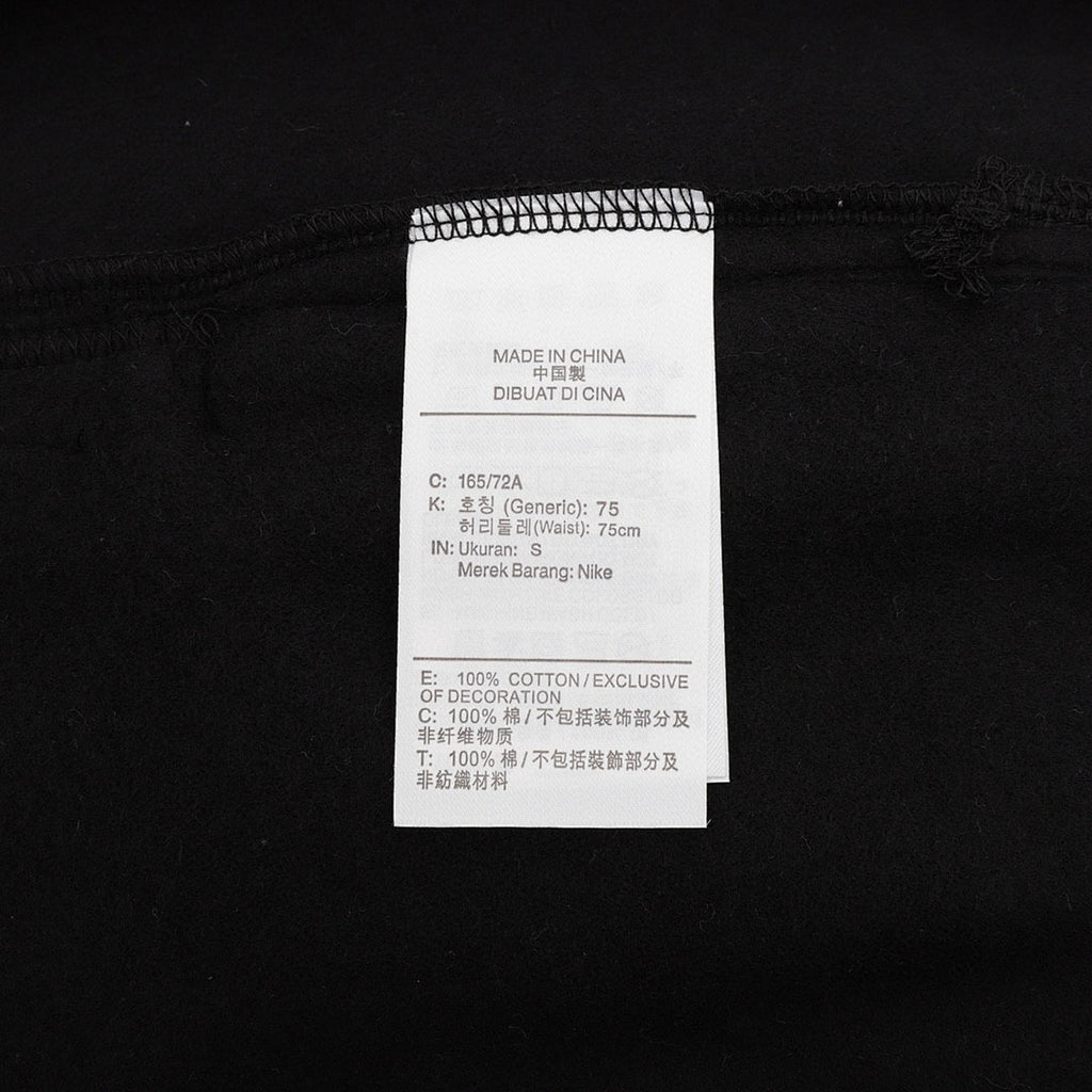 Nike Pants Stussy 2023 Negro