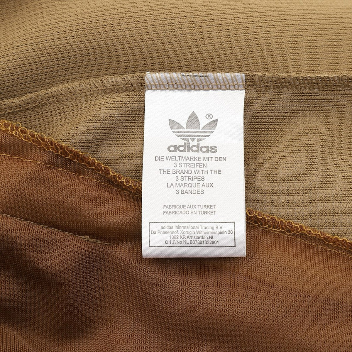 Adidas Originals Chaqueta Retro 2026 Beige