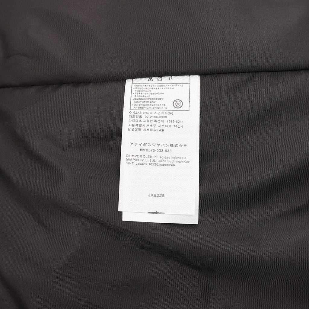Adidas Chaqueta 80% 20% Logo 2025