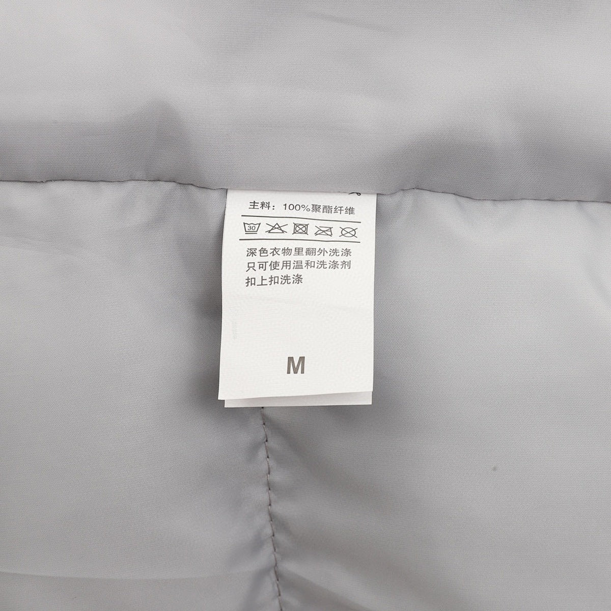Nike Chaqueta Windrunner 2025 Gris