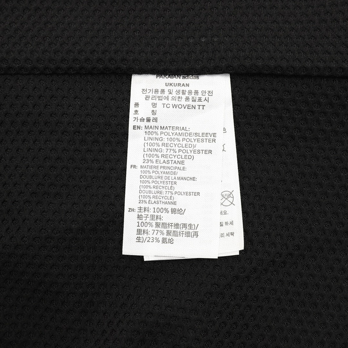 Adidas Originals Chaqueta THUG CLUB TRACKTOP 2026