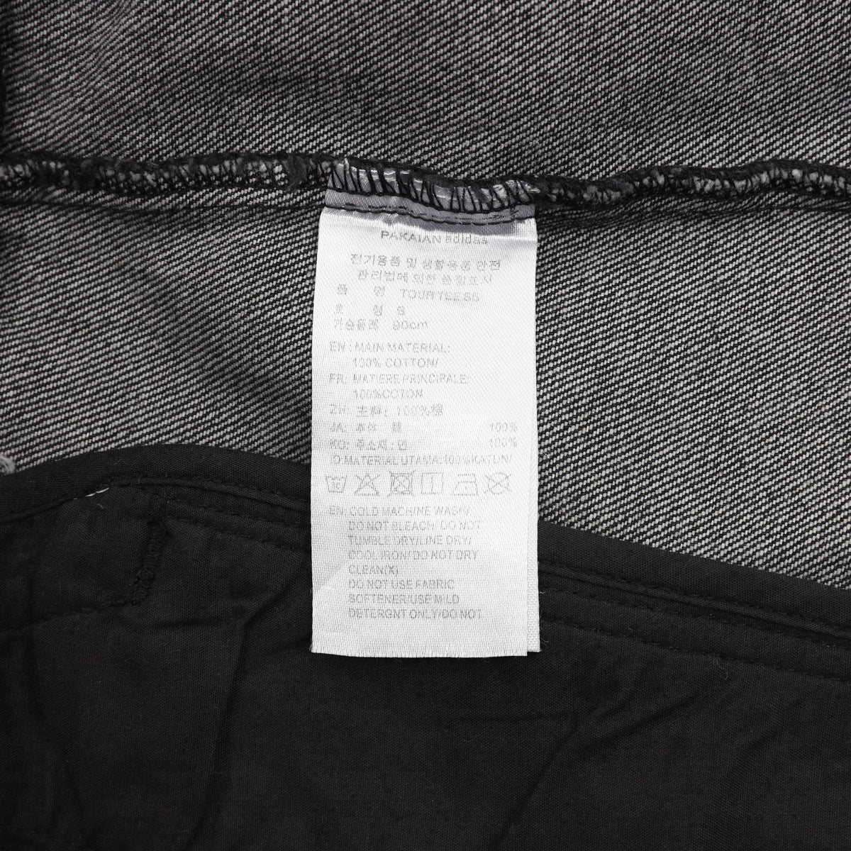 Adidas Originals Chaqueta de mezclilla 2026