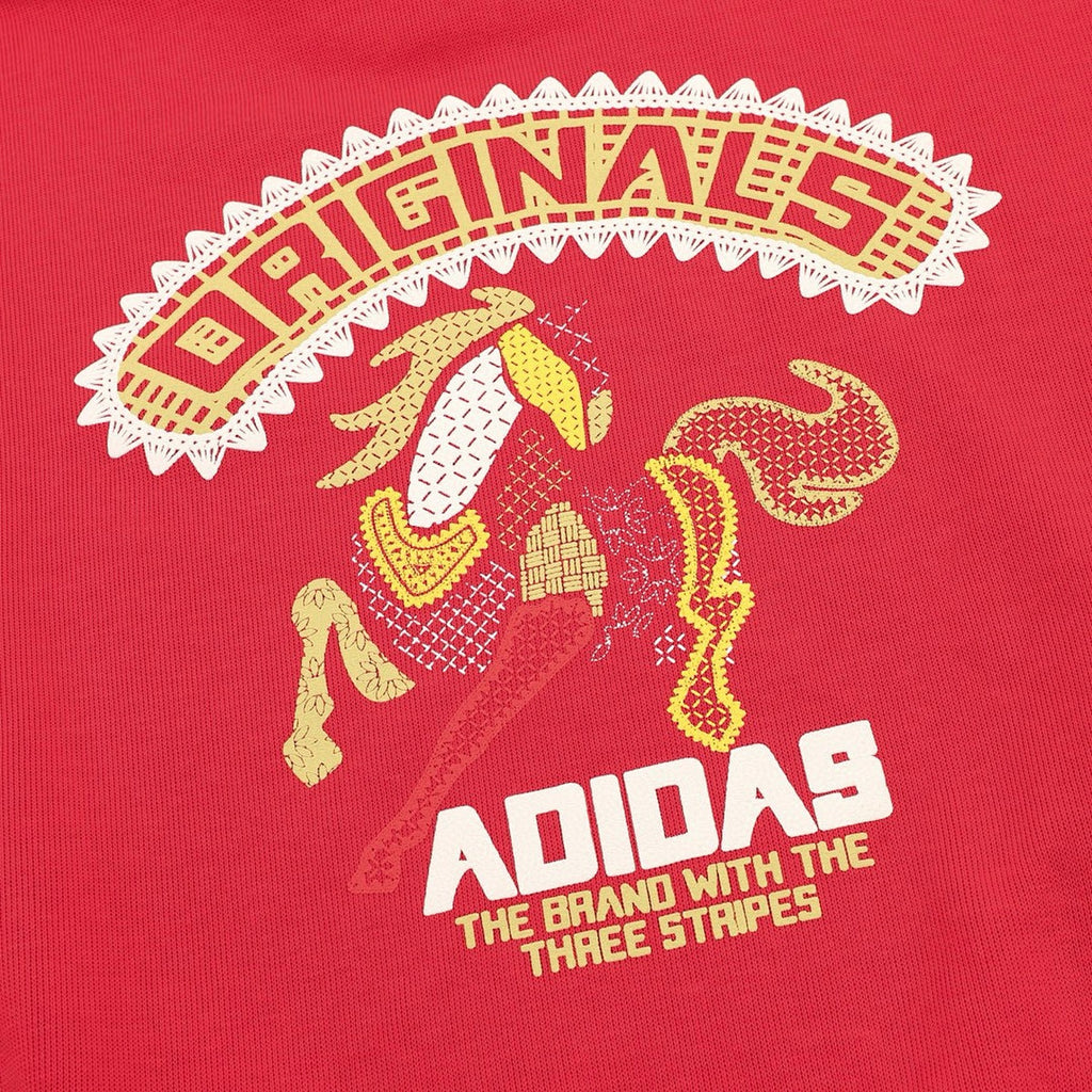 Adidas Originals Hoodie con Capucha 2026 Rojo