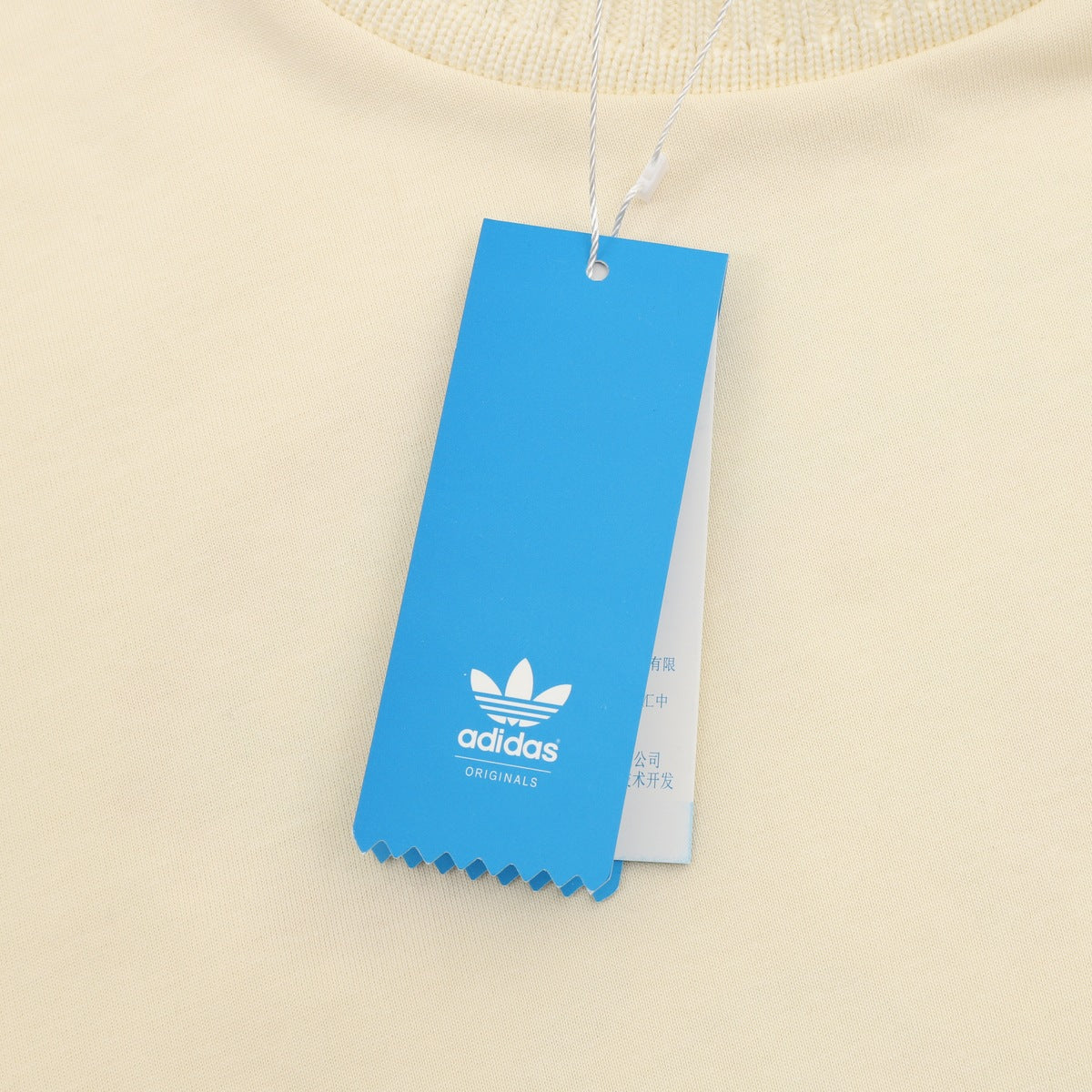 Adidas Originals Playera Shirt Especial Año 2026 Beige