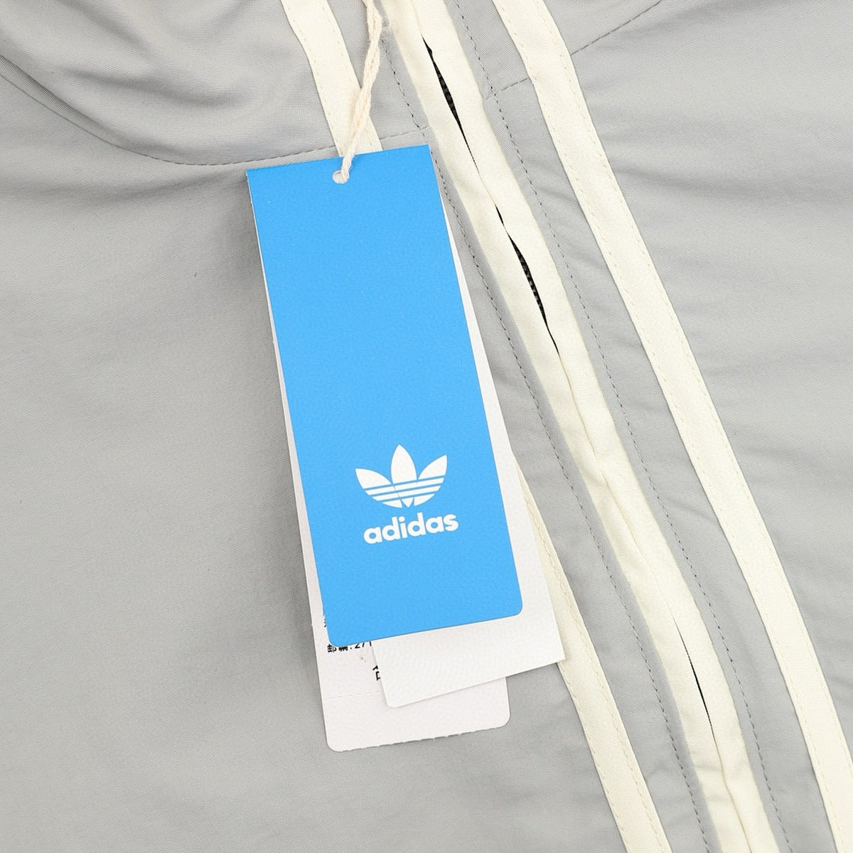 Adidas Originals Chaqueta Reversible 2026 Negro