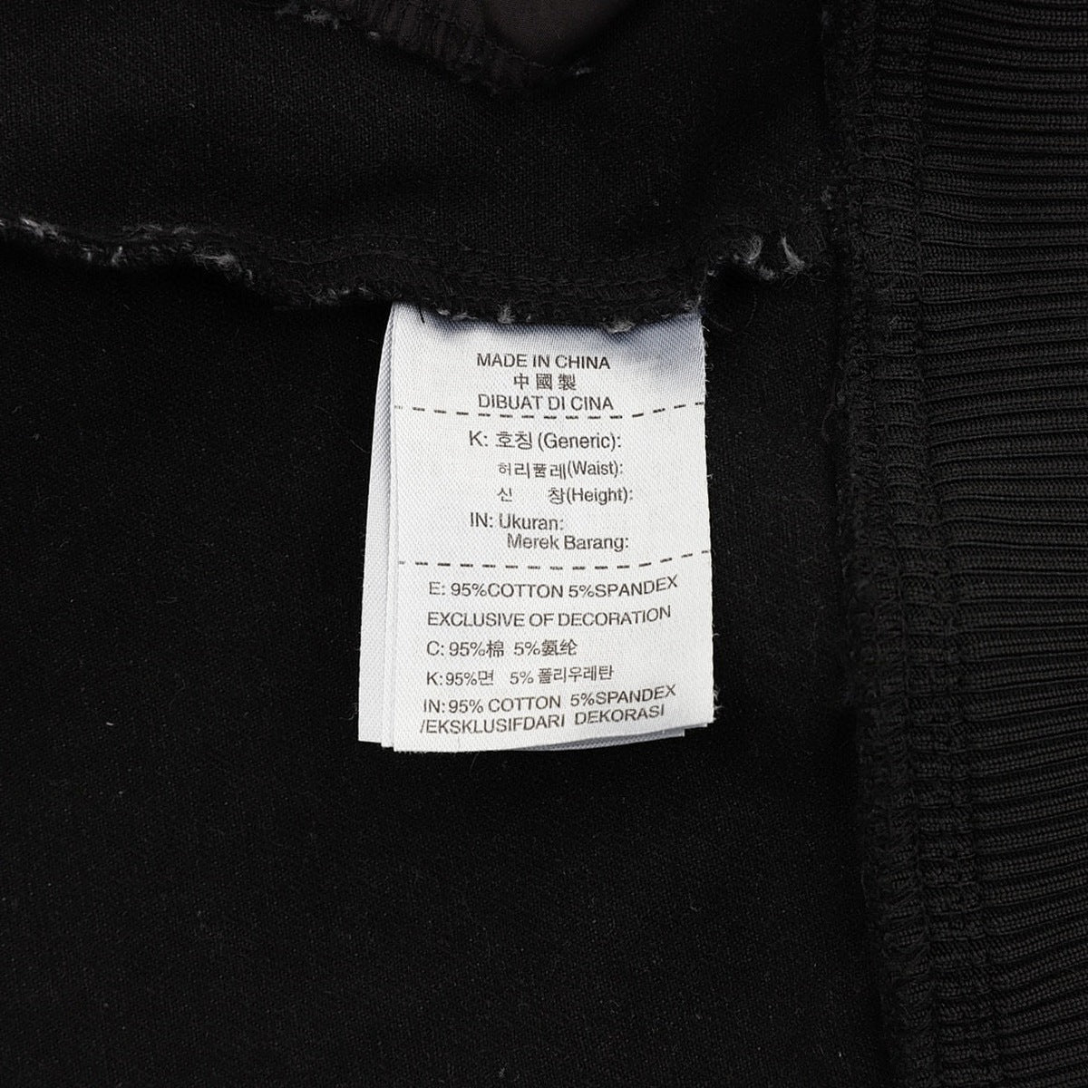 Adidas Originals Chaqueta de mezclilla negra 2025