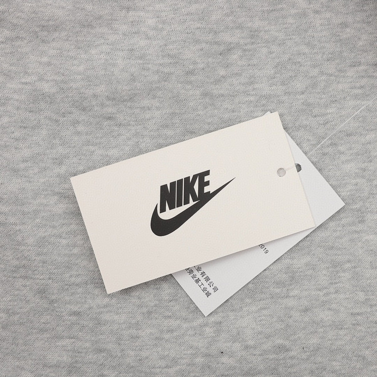 Nike Pants Stussy 2023 Gris