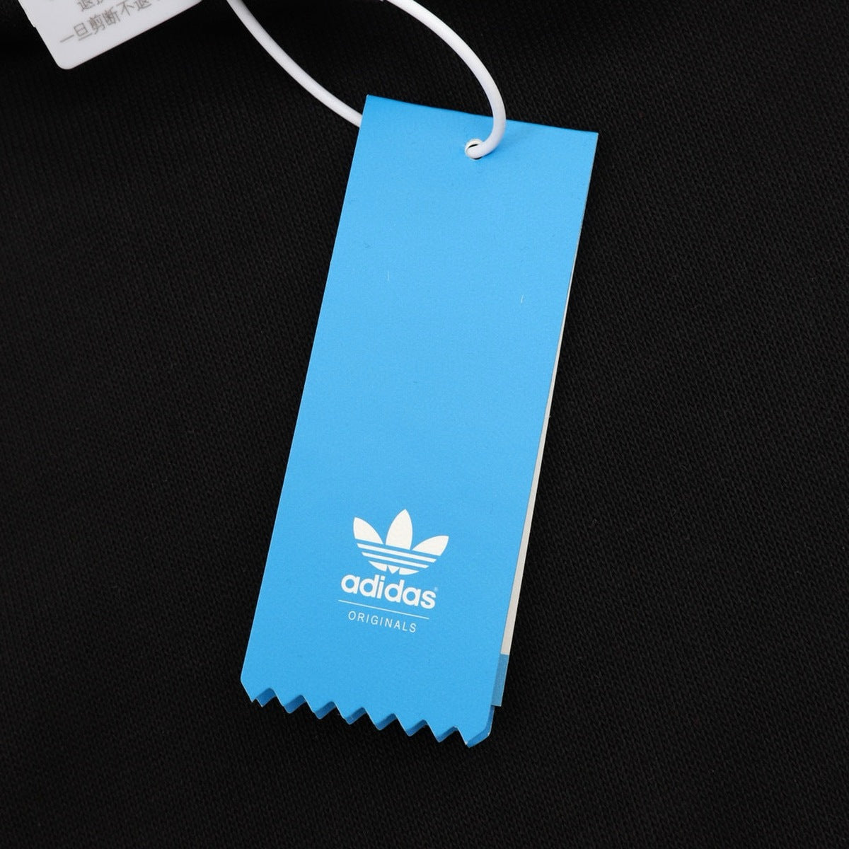Adidas Originals Hoodie con Capucha 2026 Negro