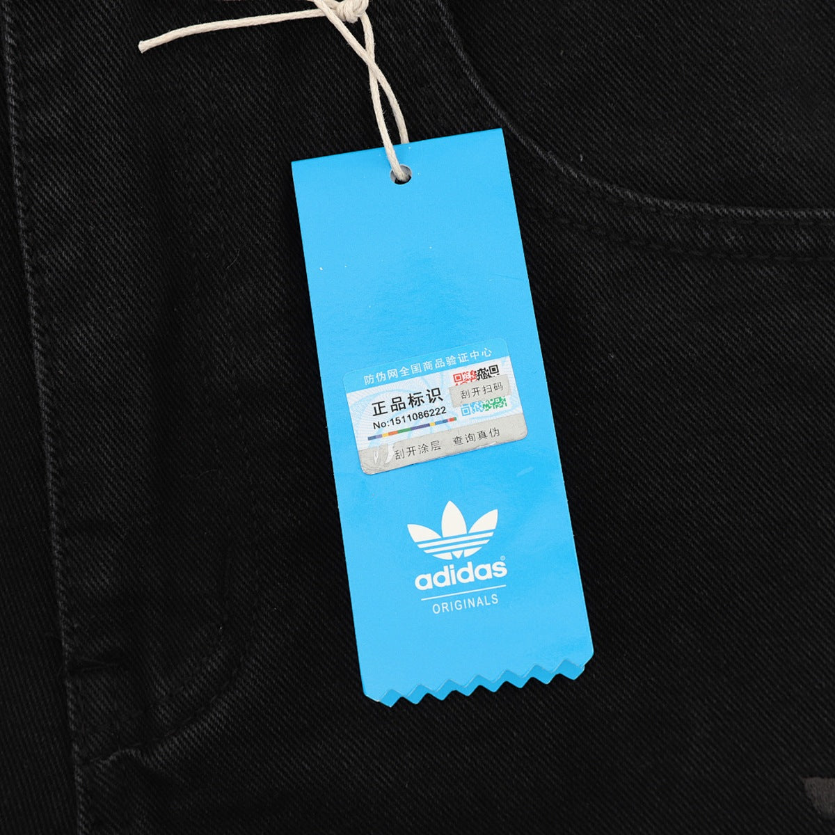 ADIDAS ORIGINALS Pantalon de Mezclilla Negro 2026