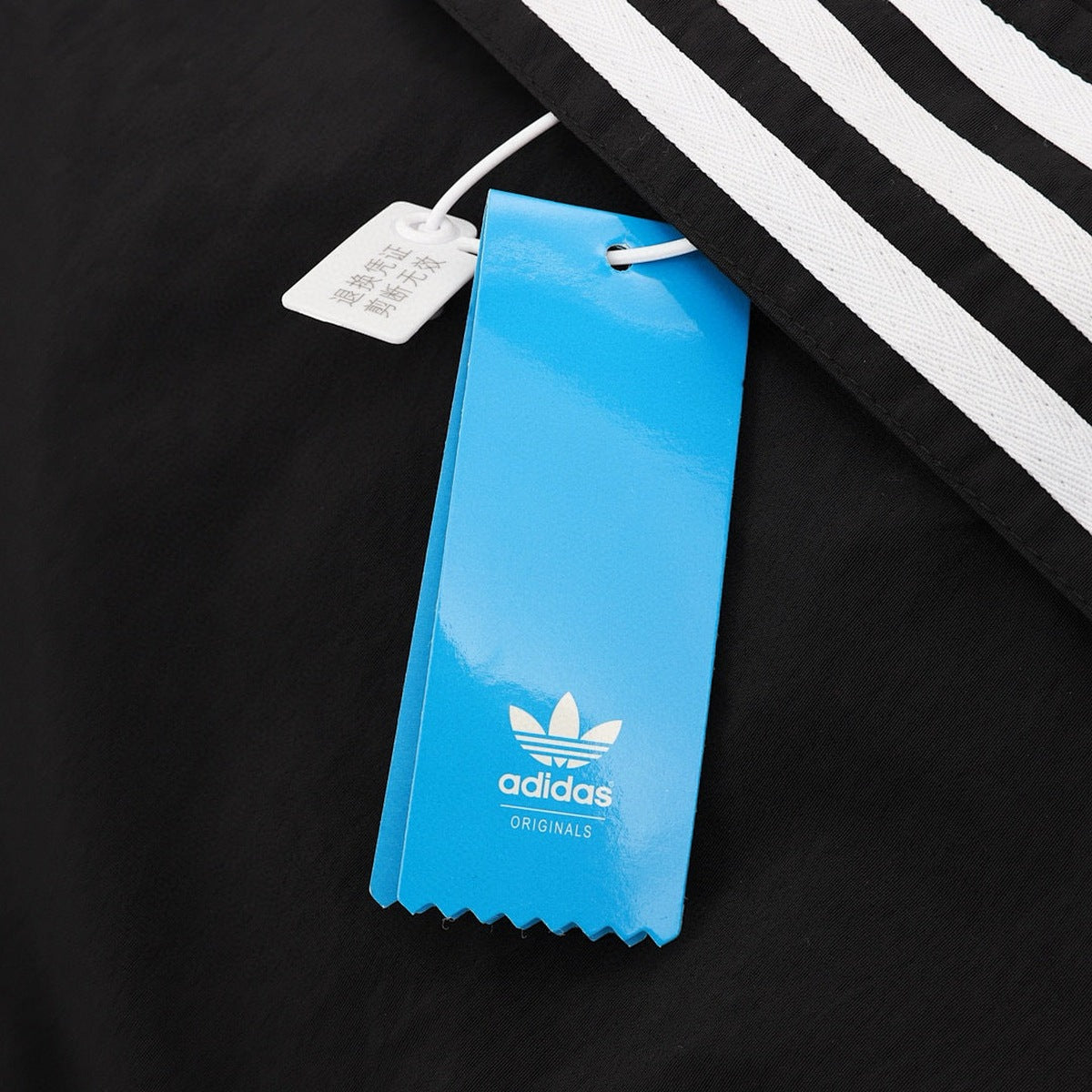 Adidas Originals Chaqueta Rifta 2026 Negro