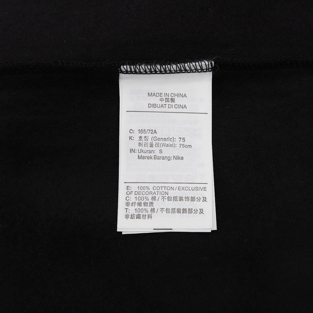 Nike Hoodie Stussy logo 2025 Negro