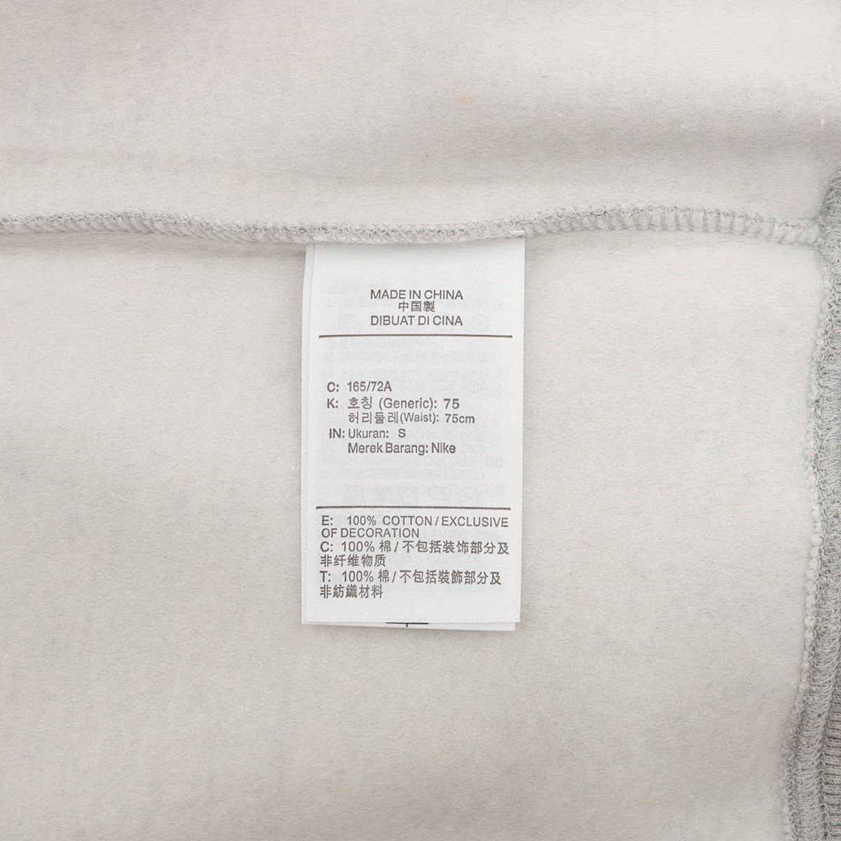Nike Stussy Hoodie con Capucha 2023 Gris