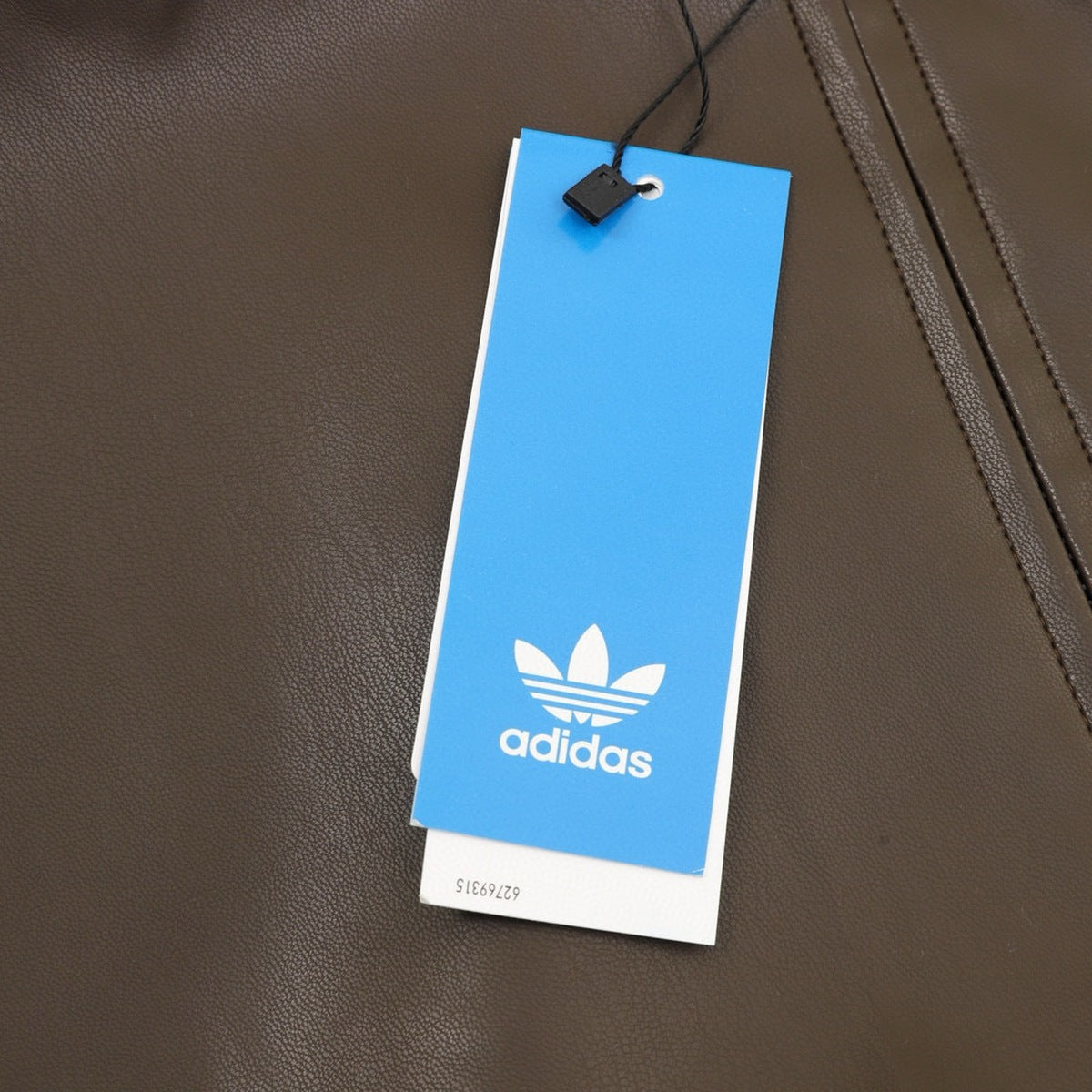 Adidas Originals Chaqueta Piel 2026 Café