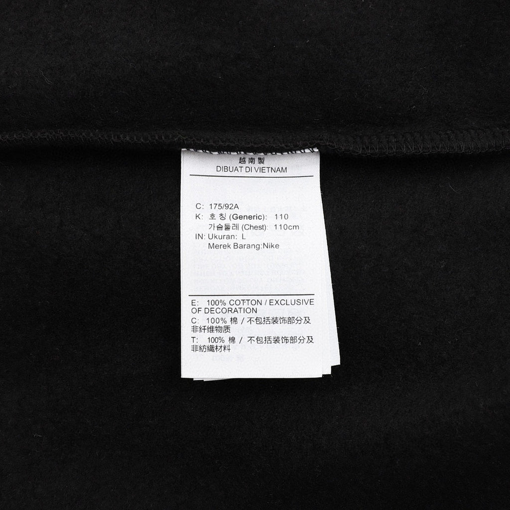 Nike Hoodie SUPREME 2025 Negro