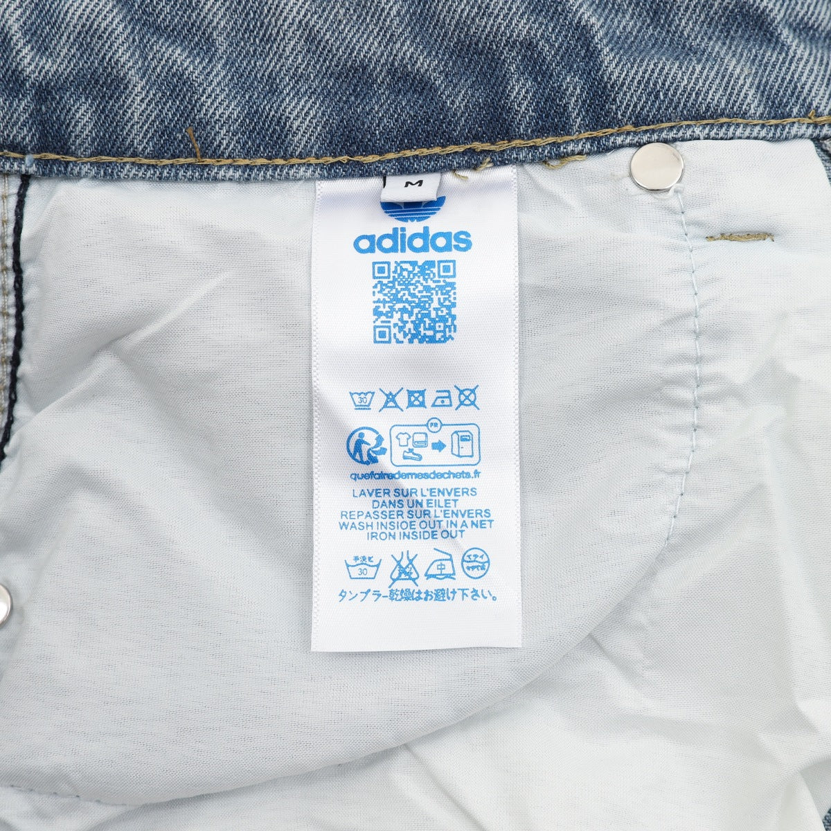 Adidas Originals Pants Denim 2026 Azul