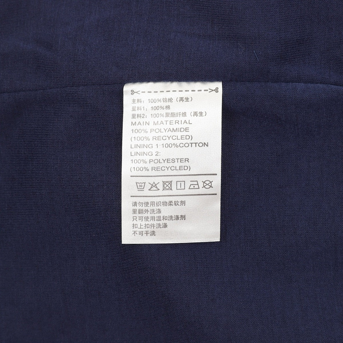 Adidas Chaqueta adicolor 2026