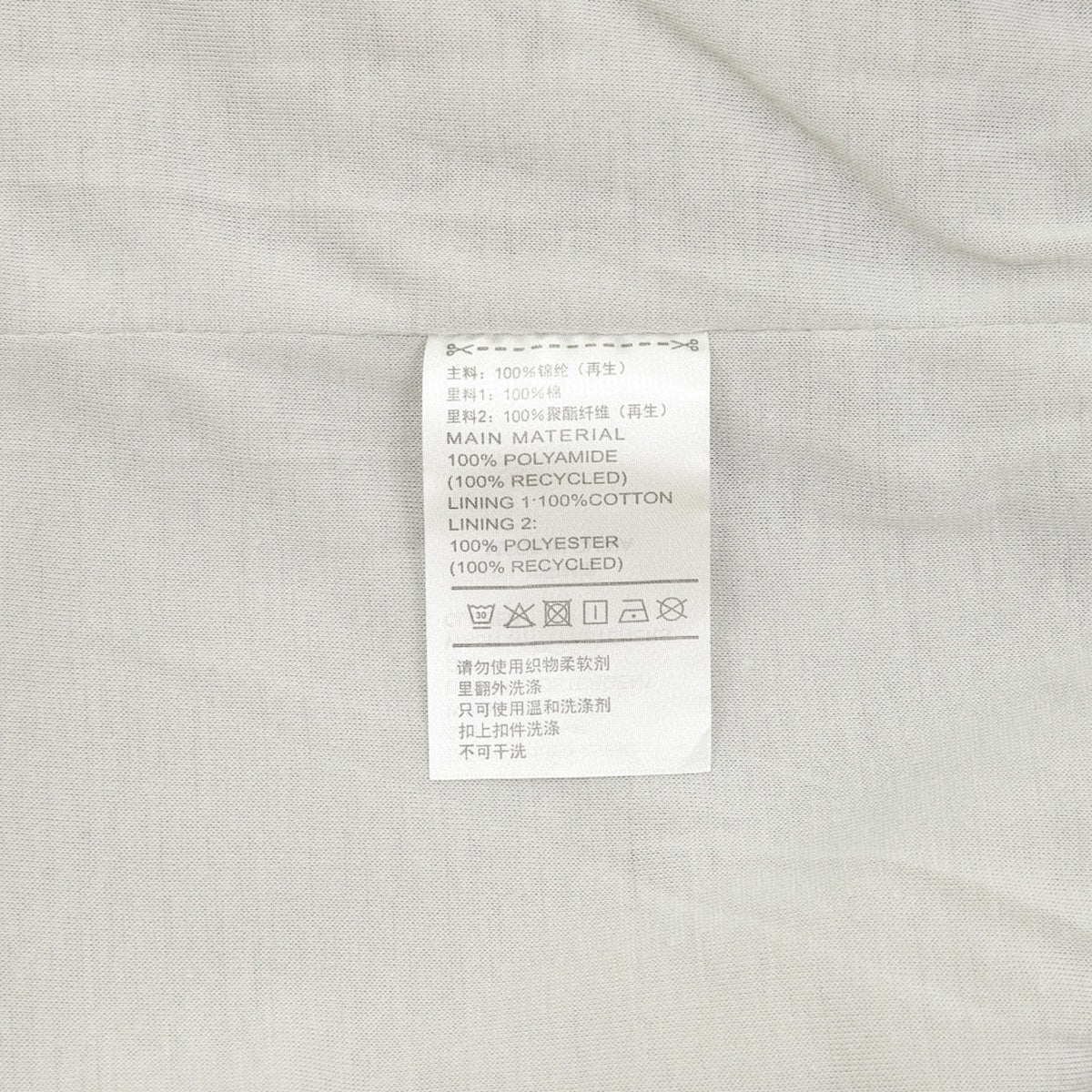 Adidas Chaqueta adicolor 2026