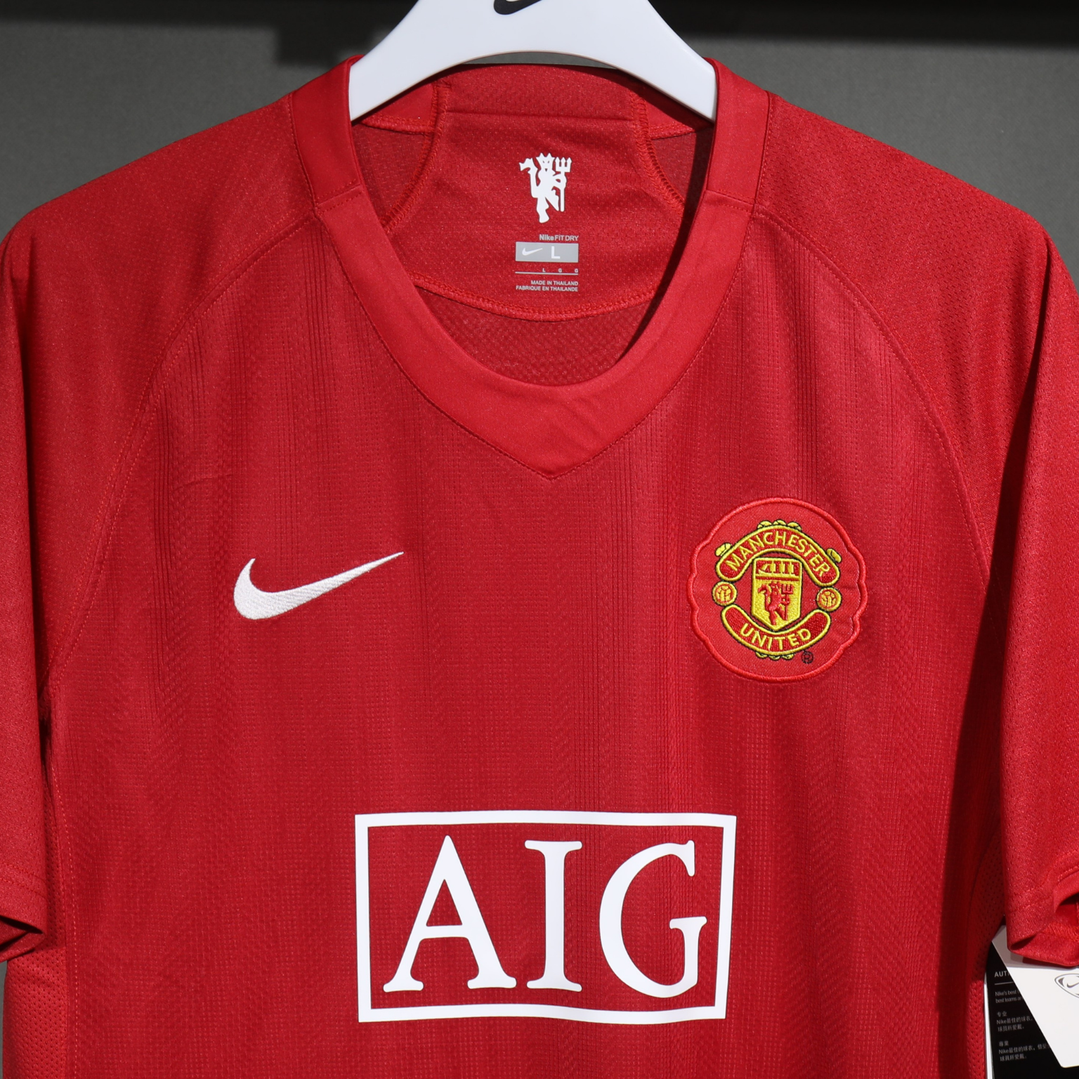 Manchester United 2007/08 – Jersey Local Authentic Retro / Dorsal Incluido
