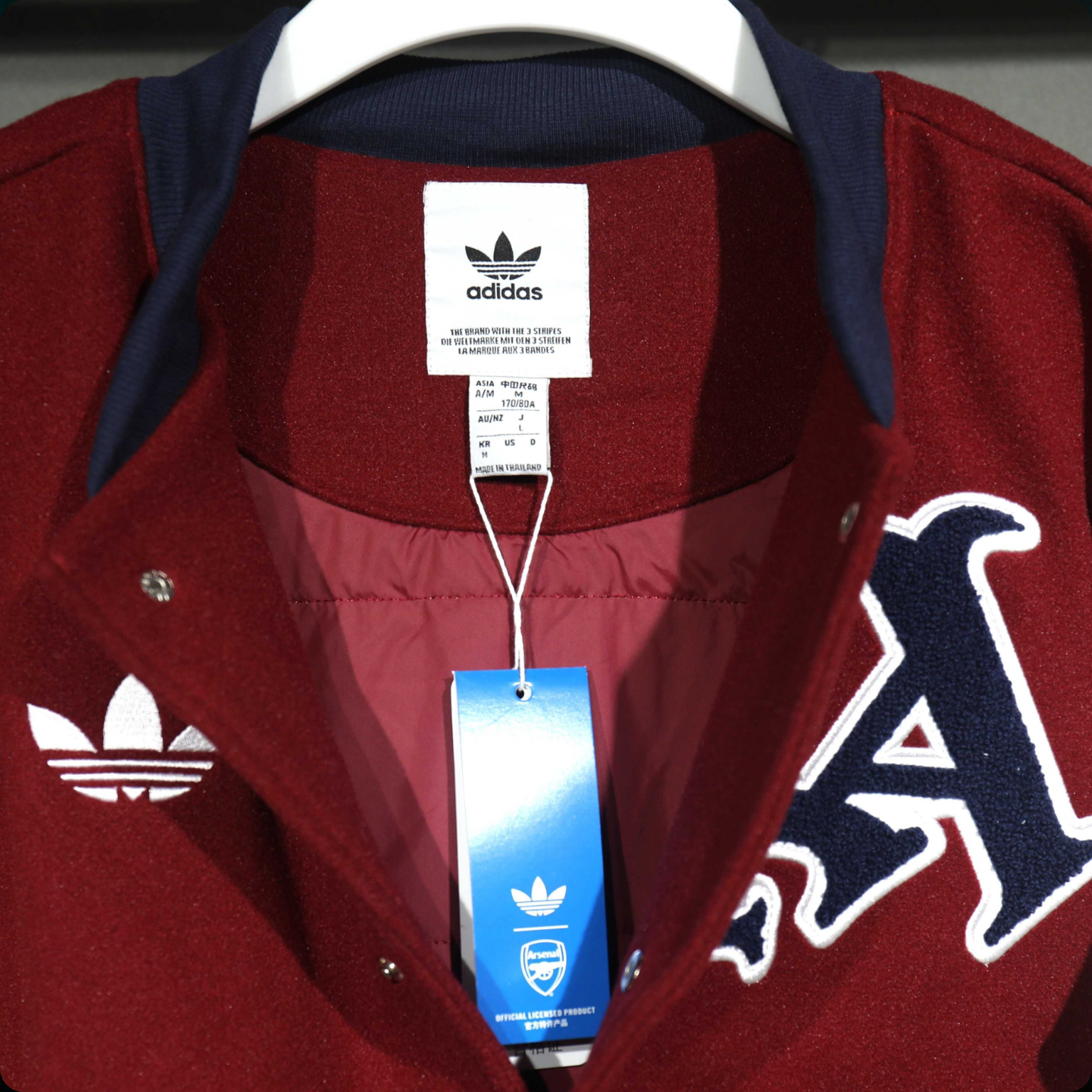 Chamarra VRCT Tipo Béisbol Arsenal – Authentic